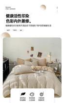 GobekUsa Soft Japanese Style Duvet Cover Set