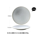 GobekUsa Ceramic Dinner Plate Set - Stone Inspired Design