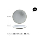 GobekUsa Ceramic Dinner Plate Set - Stone Inspired Design