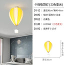 GobekUsa Hot Air Balloon Lamp: Dreamy Kids Room Decor