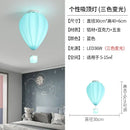 GobekUsa Hot Air Balloon Lamp: Dreamy Kids Room Decor