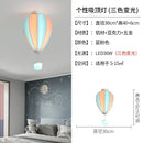 GobekUsa Hot Air Balloon Lamp: Dreamy Kids Room Decor