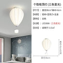 GobekUsa Hot Air Balloon Lamp: Dreamy Kids Room Decor