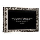 Stronger Mind Canvas