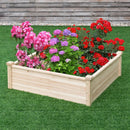 Wooden Square Garden Vegetable Flower Bed by DirectDeals