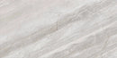 Barcelona Taupe Travertine Look Porcelain Tiles 12x24