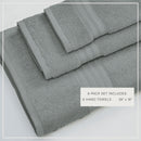 Cotton Terry Bath Towel Set - Cooper Collection by Great Bay Home