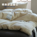 GobekUsa Linen Cotton Summer Throws Blanket