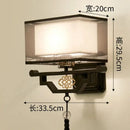 GobekUsa Elegant Fabric Wall Lamp for Living Room Bedroom, Modern LED Lighting Fixtures