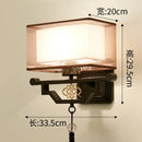 GobekUsa Elegant Fabric Wall Lamp for Living Room Bedroom, Modern LED Lighting Fixtures