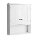 Dining Room Set: Tall Storage Cabinet and Trash Can Cabinet and Wall Mount Storage Organizer by LJGDeals