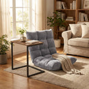 14-Position Adjustable Floor Chair & C-Shaped End Table Set by LJGDeals