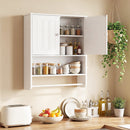 Bathroom Wall Cabinet with Towel Bar and Open Shelf and Adjustable Shelf by DirectDeals