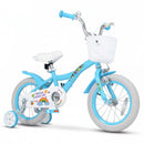 Girls Bike 12-18 Inch with Training Wheels and Basket by LJGDeals