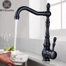 GobekUsa Black Brass Faucet Single Handle 360 Rotate Basin Sink Mixer Taps