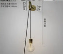 GobekUsa LED Wall Lamp with Knob Switch, 4W Home Lighting