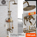 GobekUsa Brass Wall Mount Bathtub Faucet with Shelf, Dual Handle Shower Set