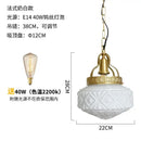 GobekUsa Gold Lustre Glass Pendant Light LED E14 for Restaurant Bar Bedroom