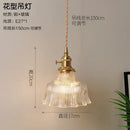 GobekUsa Glass Copper Pendant Light: Modern Nordic Style Hanging Lamp for Kitchen, Dining, and Living Room