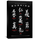 Virtues of Bushido Black Canvas