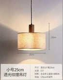 GobekUsa Cream Wabi-sabi Chandelier Lamp Retro Japanese-style Bedroom Decor Lighting