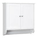 Wall Mounted Bathroom Storage Medicine Cabinet with Towel Bar by LJGDeals