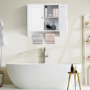 Wall Mounted Bathroom Storage Medicine Cabinet with Towel Bar by LJGDeals
