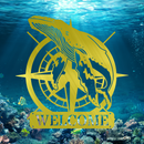 Compass Whale Nautical Monogram