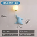 GobekUsa Bear Kids Wall Lamp Set: Boy and Girl Bear Lights for Bedroom Decor
