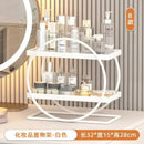 GobekUsa Golden Makeup Organizer Skin Care Products Dresser & Bathroom Shelf