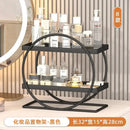 GobekUsa Golden Makeup Organizer Skin Care Products Dresser & Bathroom Shelf