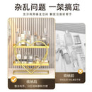 GobekUsa Golden Makeup Organizer Skin Care Products Dresser & Bathroom Shelf