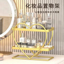 GobekUsa Golden Makeup Organizer Skin Care Products Dresser & Bathroom Shelf