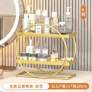 GobekUsa Golden Makeup Organizer Skin Care Products Dresser & Bathroom Shelf