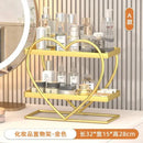 GobekUsa Golden Makeup Organizer Skin Care Products Dresser & Bathroom Shelf