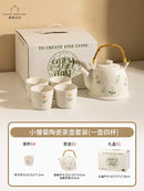 GobekUsa Daisy Teapot Set: New Wedding Gift Souvenir Tea Set in Branded Gift Box