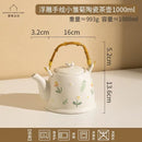 GobekUsa Daisy Teapot Set: New Wedding Gift Souvenir Tea Set in Branded Gift Box