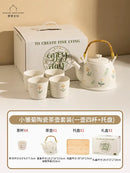 GobekUsa Daisy Teapot Set: New Wedding Gift Souvenir Tea Set in Branded Gift Box