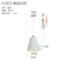 GobekUsa Ceramic LED Pendant Lights Tea Cup Teapot Hanging Lamp for Kitchen Dining Room