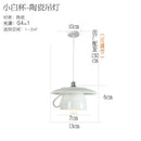 GobekUsa Ceramic LED Pendant Lights Tea Cup Teapot Hanging Lamp for Kitchen Dining Room