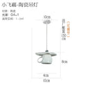 GobekUsa Ceramic LED Pendant Lights Tea Cup Teapot Hanging Lamp for Kitchen Dining Room