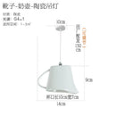 GobekUsa Ceramic LED Pendant Lights Tea Cup Teapot Hanging Lamp for Kitchen Dining Room