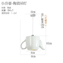 GobekUsa Ceramic LED Pendant Lights Tea Cup Teapot Hanging Lamp for Kitchen Dining Room