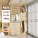 GobekUsa Clothing Storage Hanging Rail Coat Rack for Bedroom and Living Room