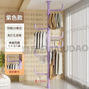 GobekUsa Clothing Storage Hanging Rail Coat Rack for Bedroom and Living Room
