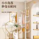 GobekUsa Clothing Storage Hanging Rail Coat Rack for Bedroom and Living Room