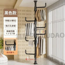 GobekUsa Clothing Storage Hanging Rail Coat Rack for Bedroom and Living Room