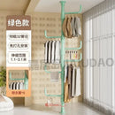 GobekUsa Clothing Storage Hanging Rail Coat Rack for Bedroom and Living Room
