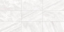 Barcelona White Mosaic A Travertine Look Porcelain Mosaics 12x12