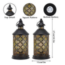 Set of 2-10.5" H Metal Table Lamps (Square Pattern) by JHY DESIGN